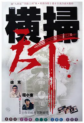 亚洲第一狼人社区