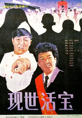 亚洲精品区