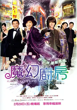 伦理.91