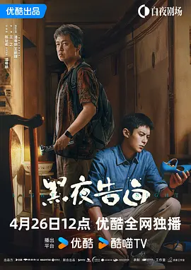 九九性视频