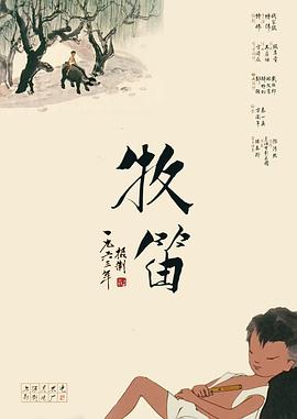 日本一区二区免费视频