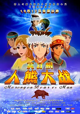 刘女士掌议的弱点