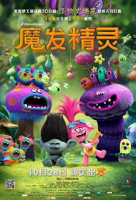 国产福利av