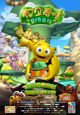 久久er国产精品免费观看1