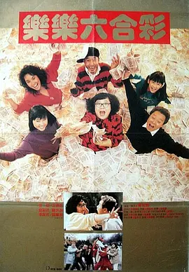 亚洲福利视频一区二区