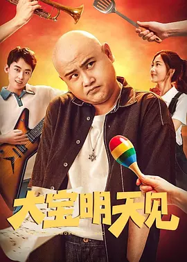 国产福利在线观看精品