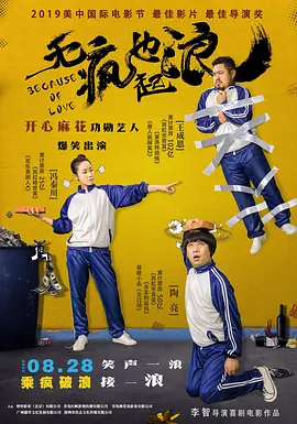 新久草在线