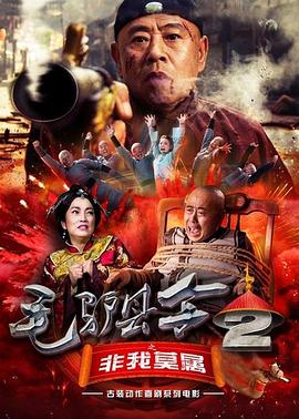 美味的大学女生