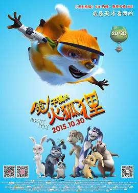 韩国久久精品