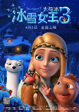 久草资源在线视频