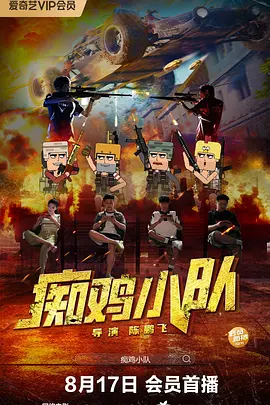 国产精品乱人伦