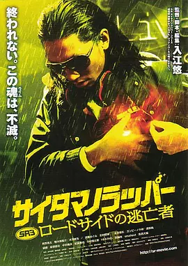 三浦惠理子juⅹ一349c