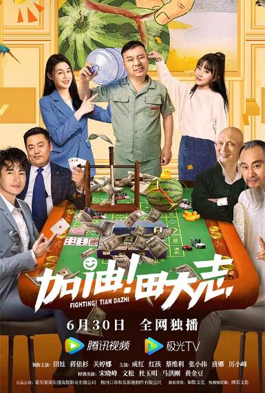 性少妇电影