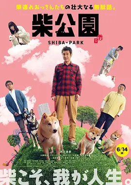 操淫在线
