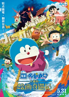 毛片在线播放视频