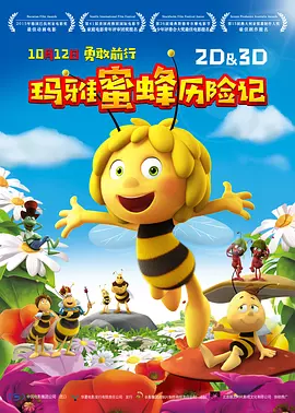 tom影院tom入口