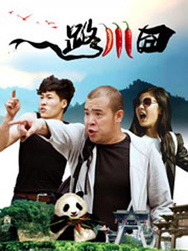 动漫女被3d无遮挡古见