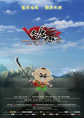 ipx293桃乃木护士在线观看