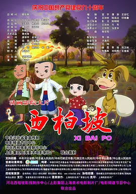 黄网进入