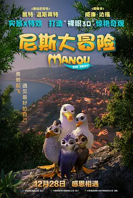 久久精品国产理论片免费