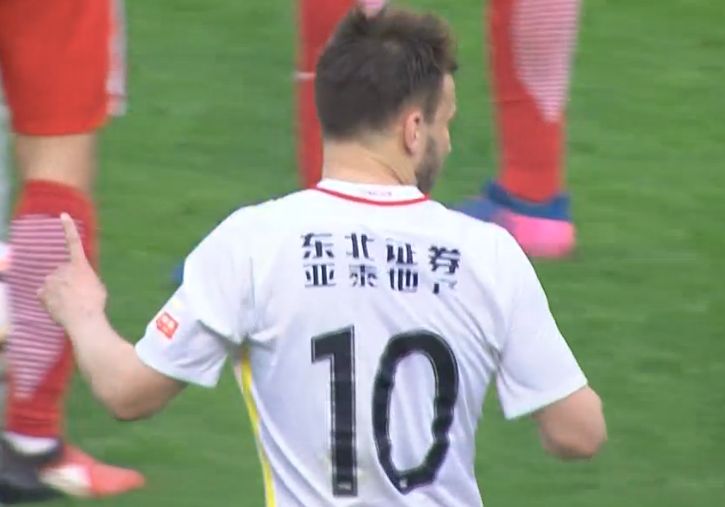 任你躁
