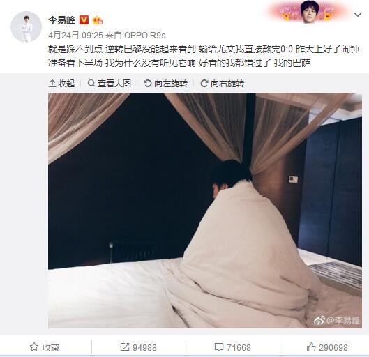 成年毕业班2