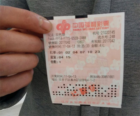亚洲日本一区二区三区在线不卡