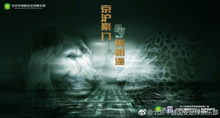 虐狗网站