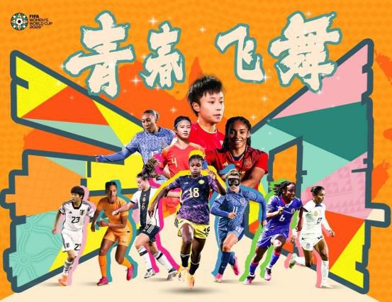 亚洲国产高清在线精品一区