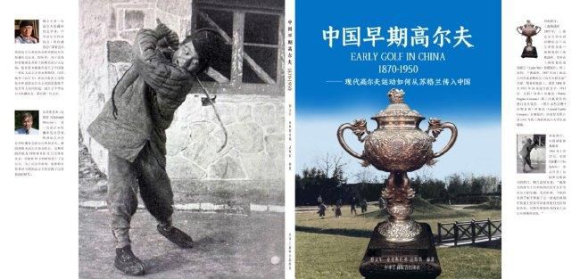 国产一区二区三区免费观看