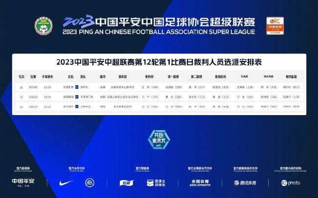 白丝初中生
