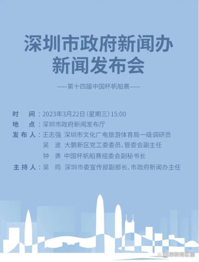 欧美粗大18p