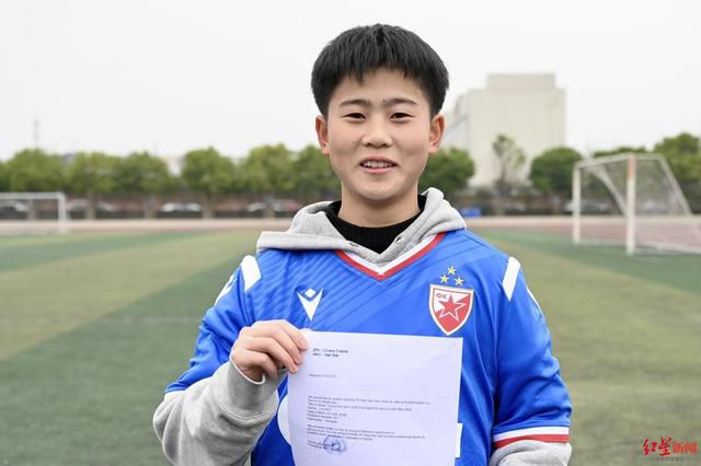 老师的奶子
