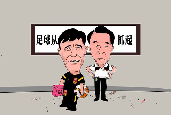 2021天天躁夜夜躁西西
