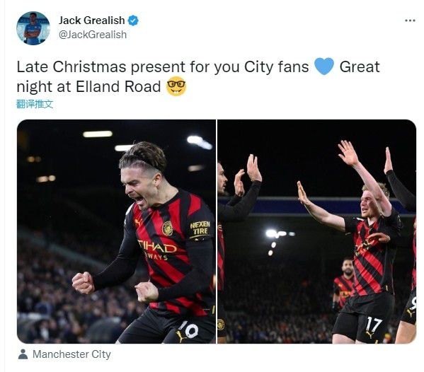 gifxxoo