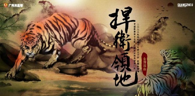 久久精品国产亚洲黑森林