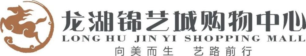 淑女