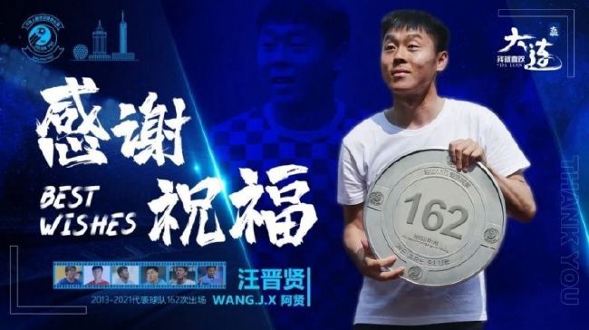 插管第2460期动态图