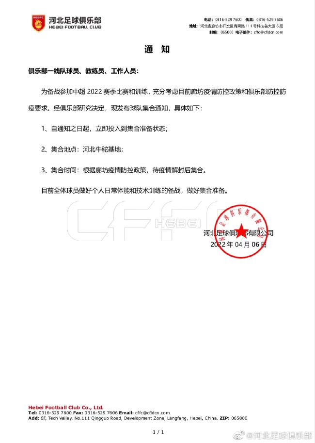 狠狠干 欧美