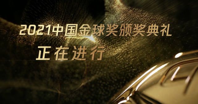 日韩国产欧美在线观看一区二区