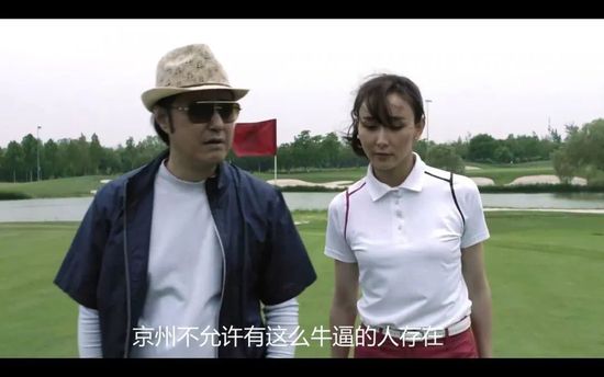 国产视频在线播放