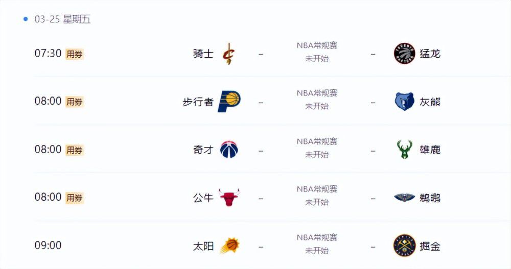亚洲欧美日韩在线精品一区二区