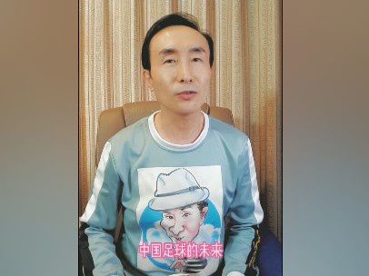 进击的巨人