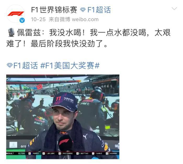 伊人婷婷涩六月丁香七月