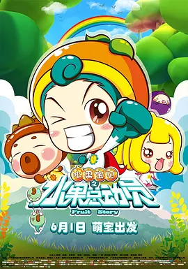 国产亚洲综合一区在线
