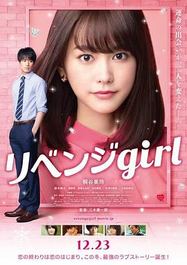 淫秽女人的唠叨