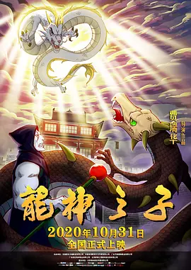 整体喝酒的女人