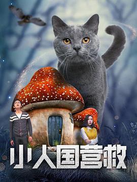 日本人妖在线观看