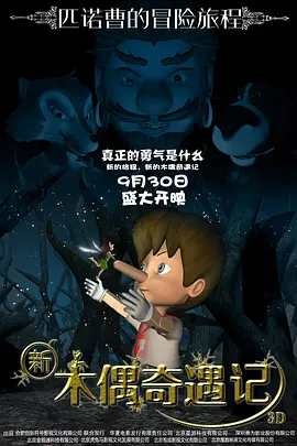 91一区二区视频