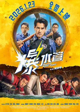 久久亚洲不卡一区二区